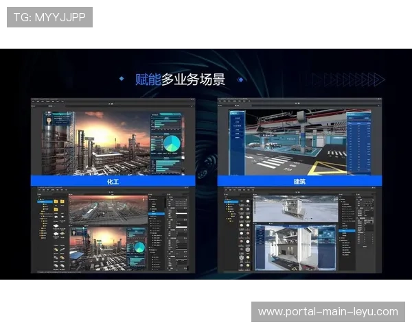 数字孪生技术应用于体育场馆 优化运营决策效率