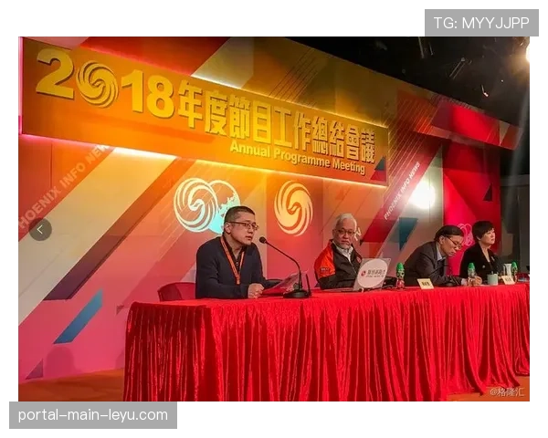 纪录片《黑森林的足球梦》获德国电视奖项提名