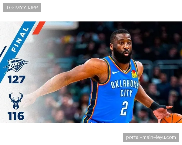 老鹰七人得分上双大胜34分,这支黑马实力不得了啊 老鹰七人得分上双大胜34分,这支黑马实力不得了啊